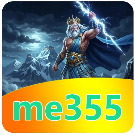 Ilustrasi persyaratan Android untuk me355 4.8.1