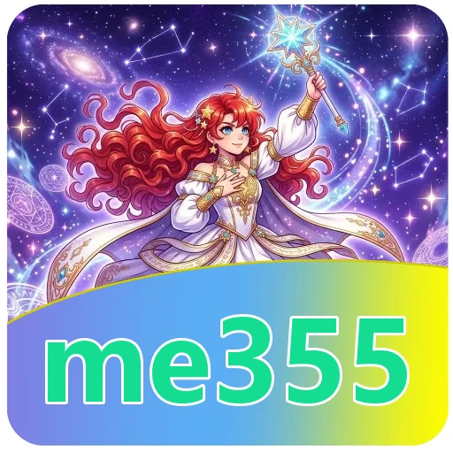 Ilustrasi aplikasi me355, kategori utilitas